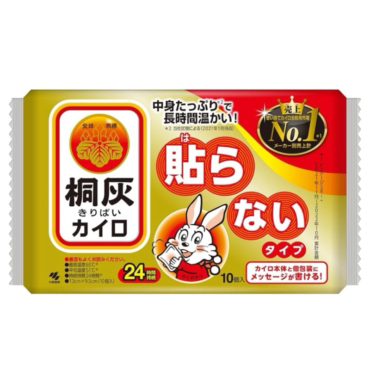 th-11134207-7rasb-m1ifnav9to1j79